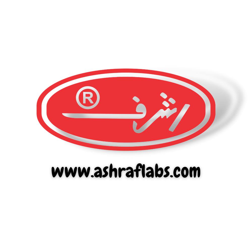 Ashraf Laboratories | Faisalabad
