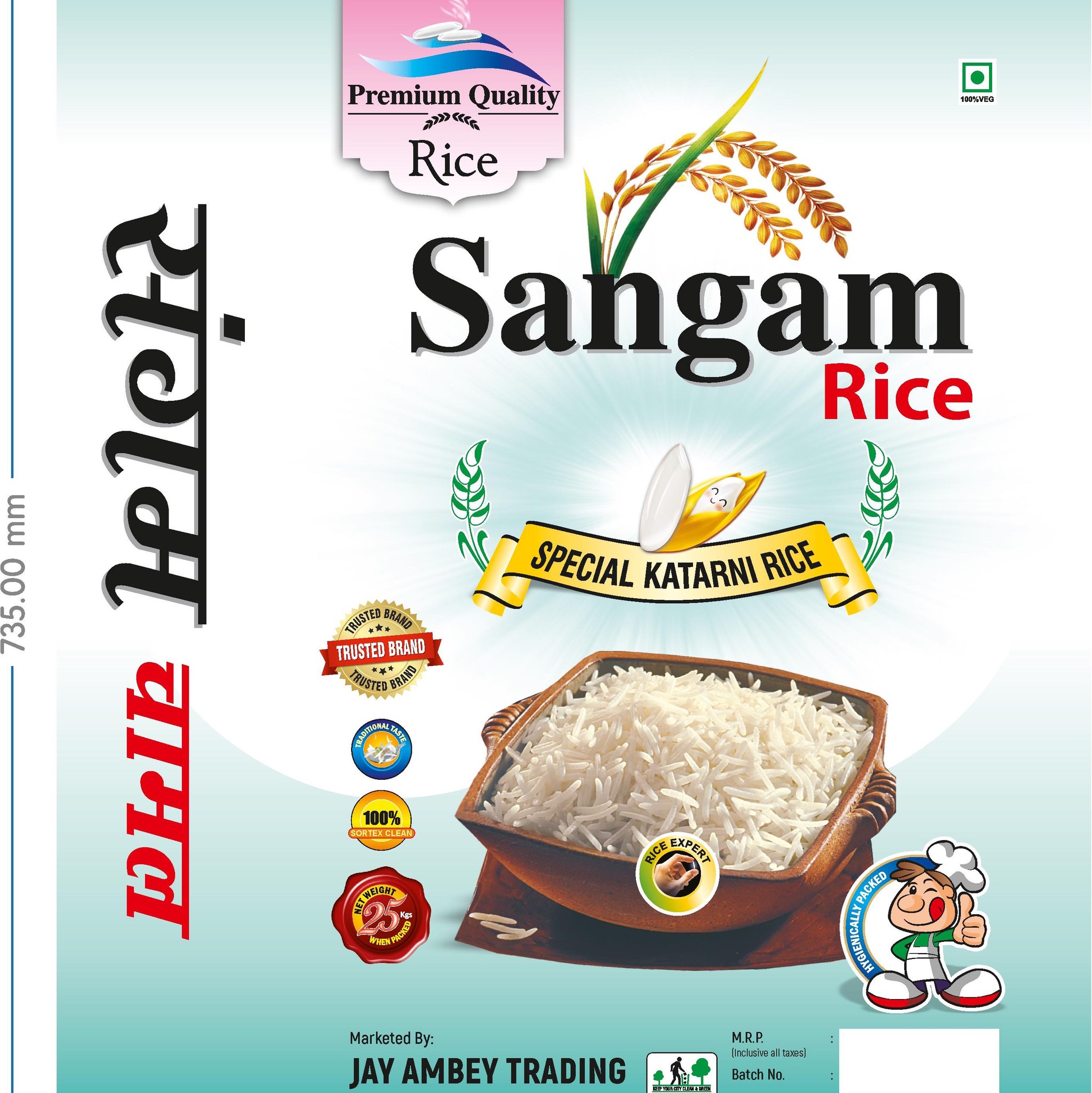 Sangam Premium Long Grain Rice
