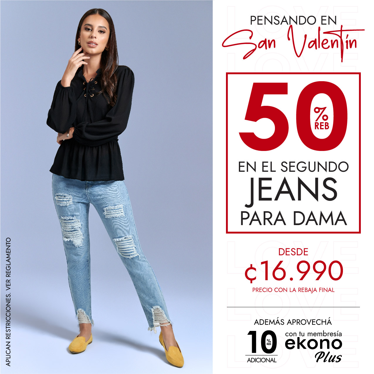 Tiendas Ekono - ¡Renová tus jeans! 😉 Los amamos en todas... | Facebook