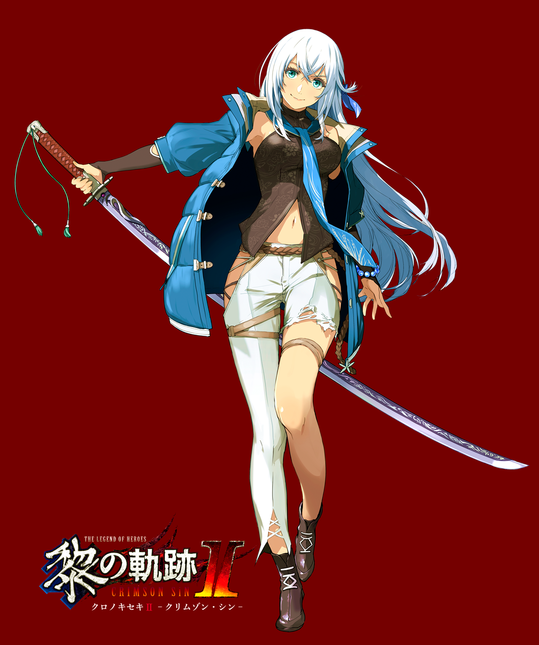 シズナ軌跡 シズナレムミスルギ 1 8 シズナ・レム・ミスルギ 軌跡