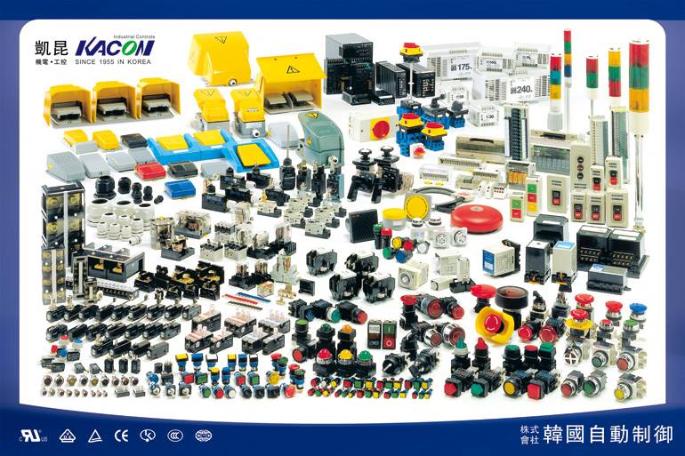 D D Controls System added a new photo. - D D Controls System