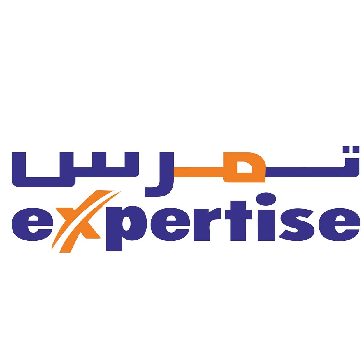 Expertise Company | Jubail