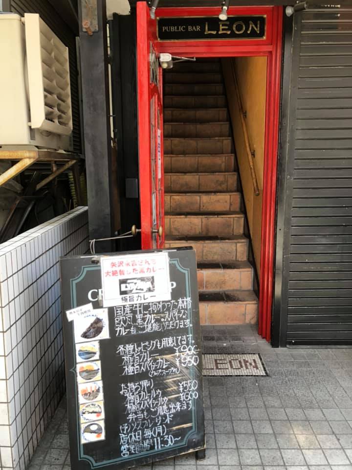 末広尚義 (@suehirohisayoshi) • Facebook
