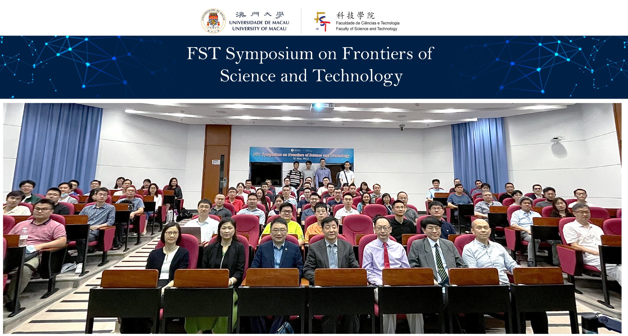 🌈澳大科技學院首屆前沿科技研討會促跨學科對話👩‍🔬 🪐澳大科技學院昨日(5月26日)成功舉辦首屆前沿科技研討會，吸引過百名不同領域的學者及學生 ...