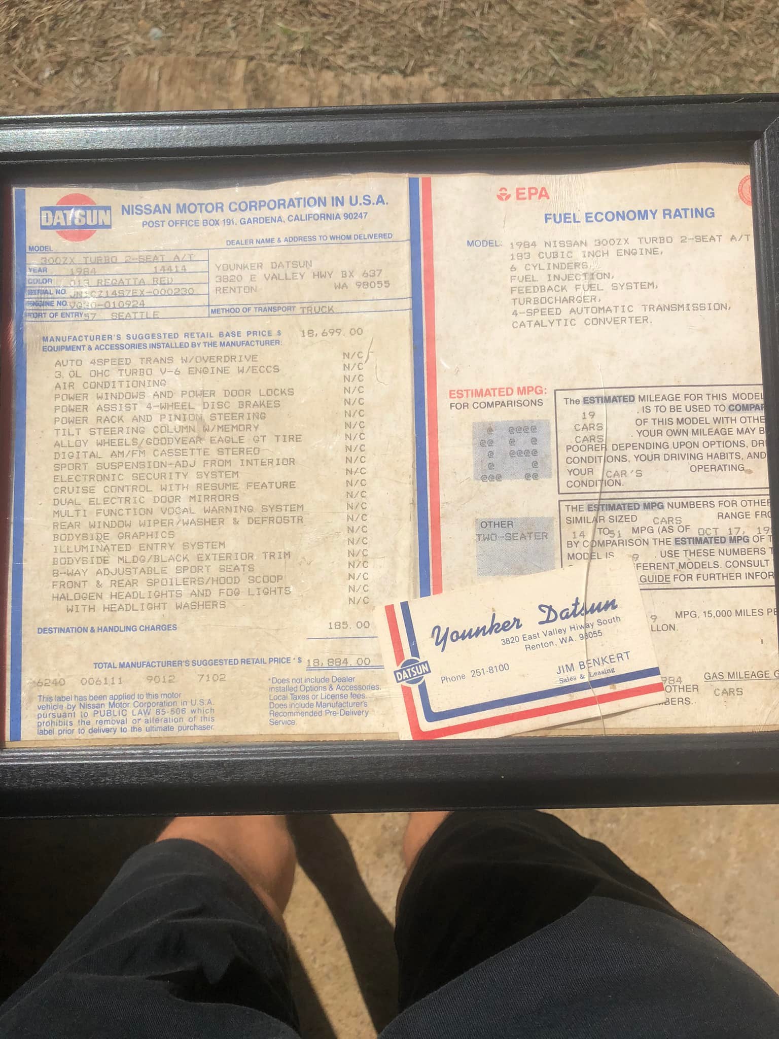 1984 300ZX Turbo lease price in 1983
