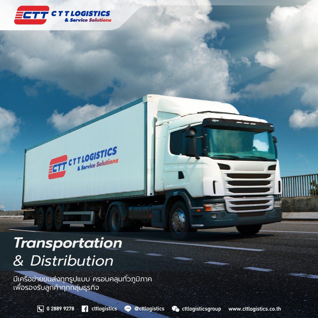 CTT Logistics - 🇹🇭 C T T Logistics 🇨🇳... | Facebook