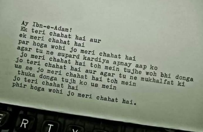 Sajid Rind