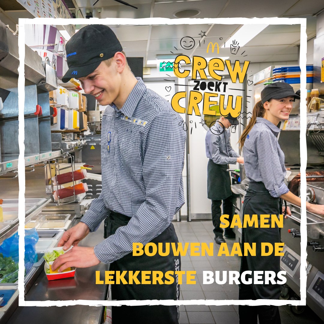 TEAMWORK 🙌🏼 Dat is waar het bij... - McDonald's Hardinxveld