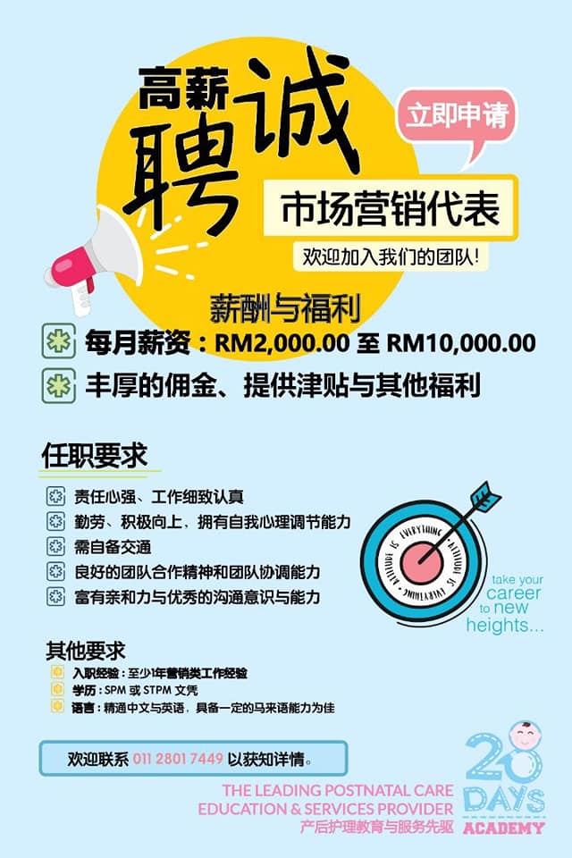 1500 来自a Z的英语习语 包括有用的例子