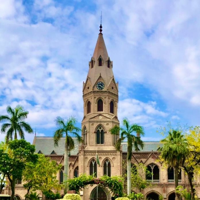 GC University Lahore - ‘Undergraduate Admissions’ are open from 15 July ...
