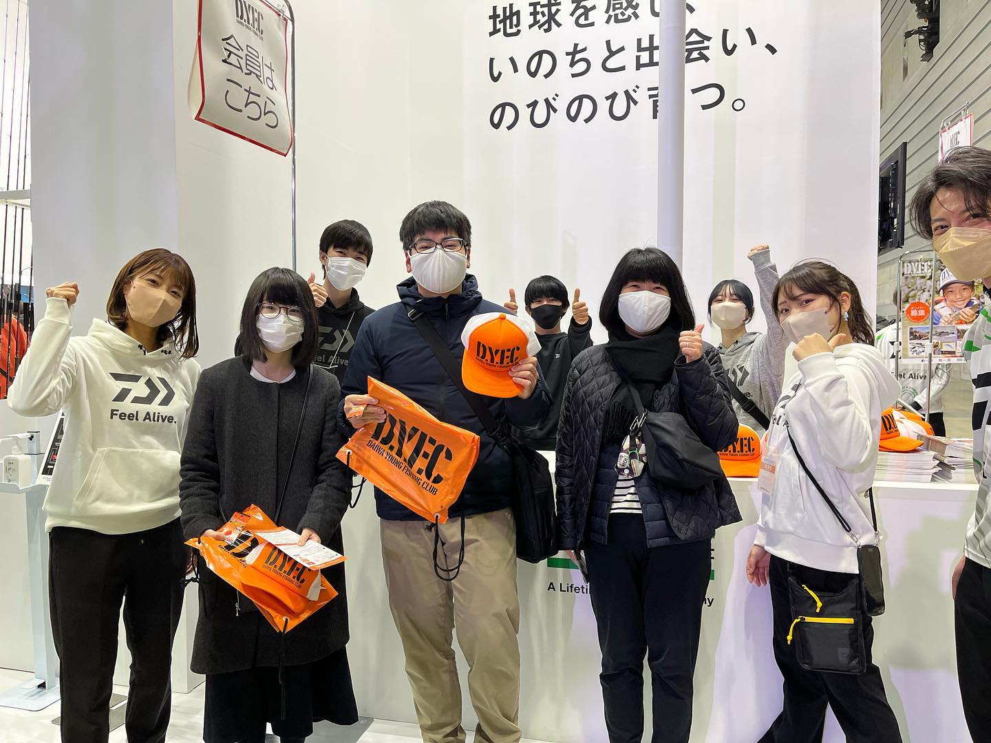 DYFC - 3年ぶりのリアル開催。...