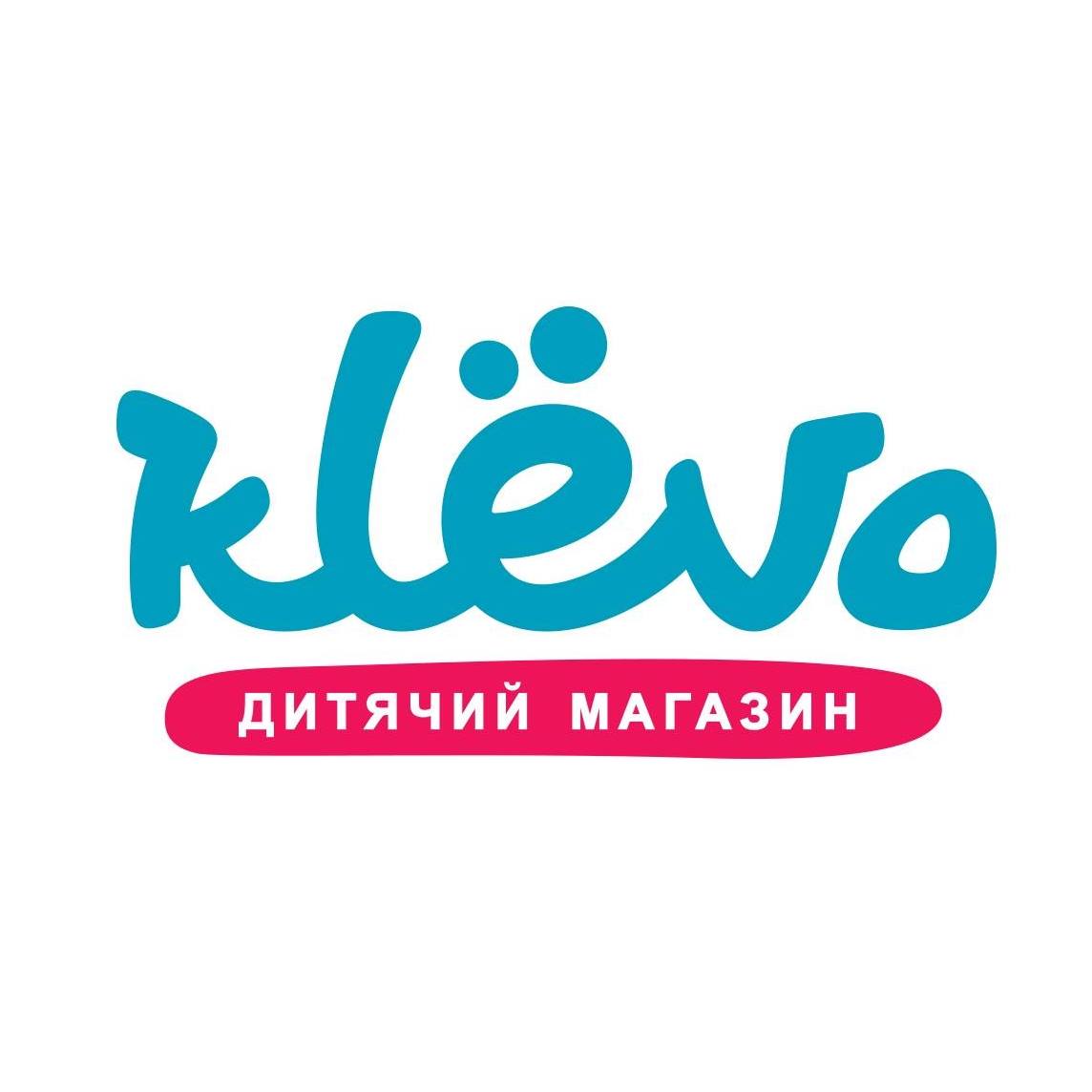 Магазин 