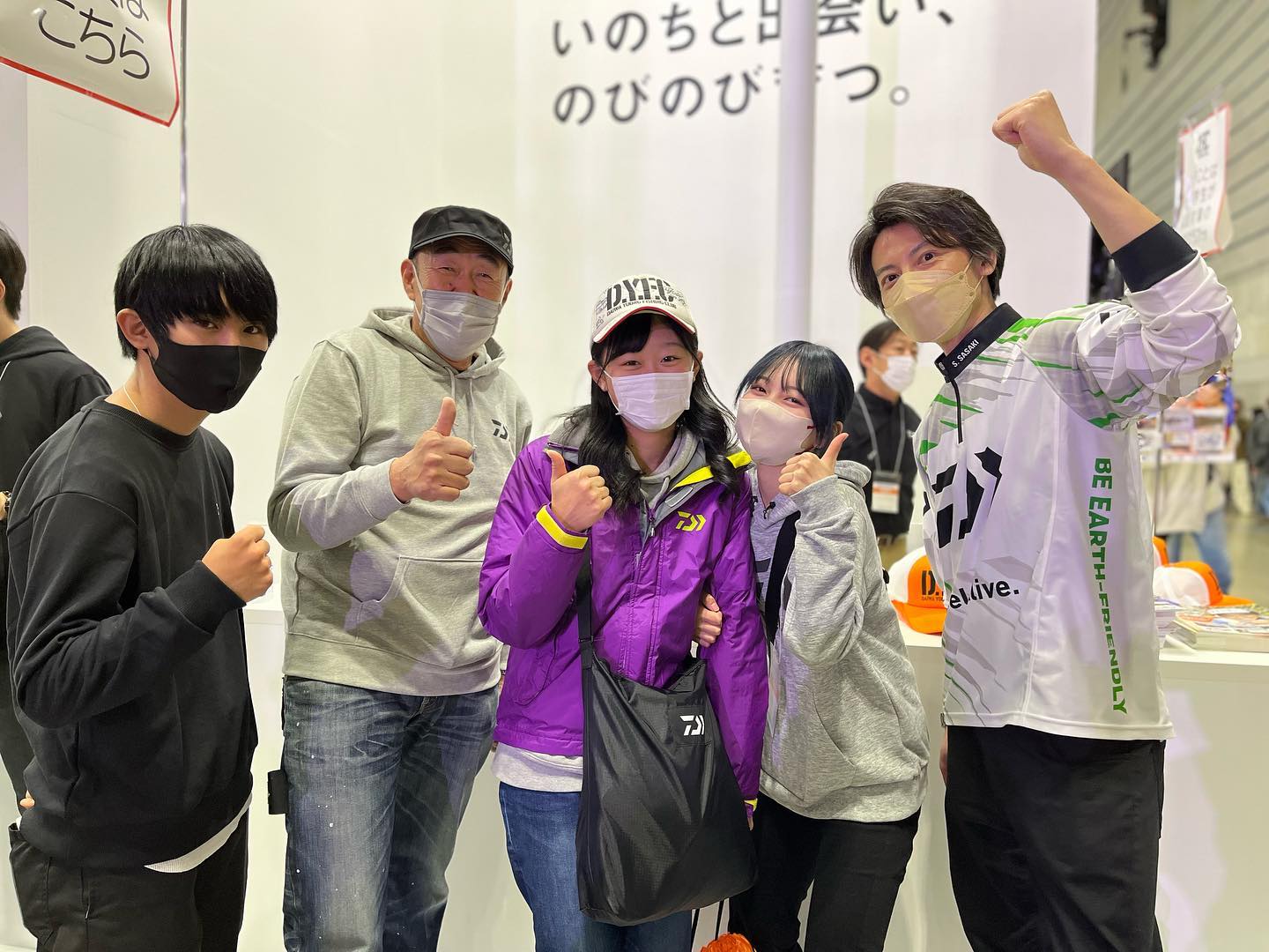 DYFC - お昼をまわりましたが、まだまだDYFCコーナーは熱気ムンムンですp(^_^)q...