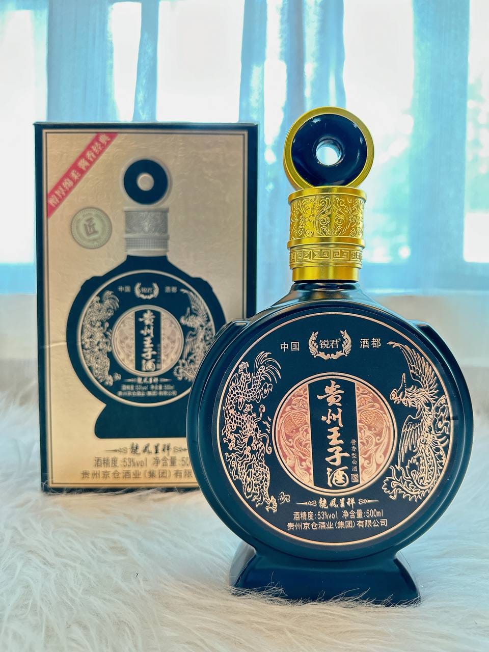 贵州王子酒酱香型白酒53度500ml 龙凤呈祥
