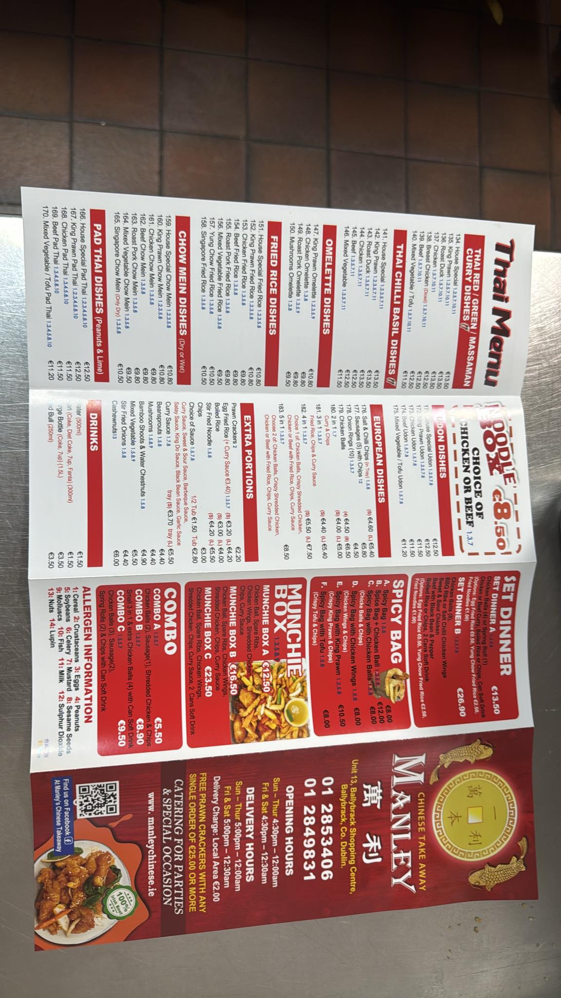 Manley Chinese Takeaway | Dublin