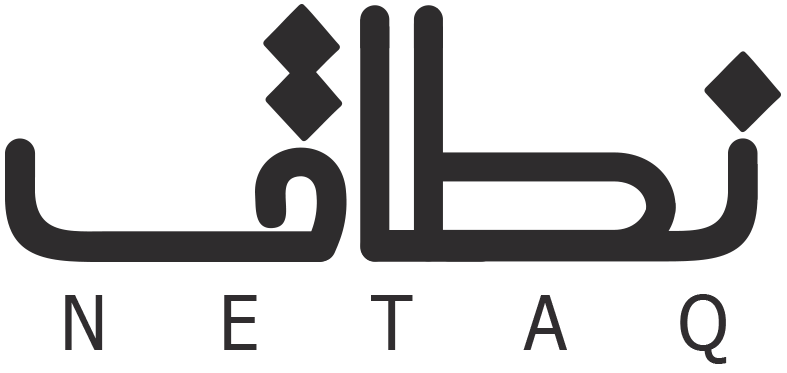 Netaq نطاق - Home