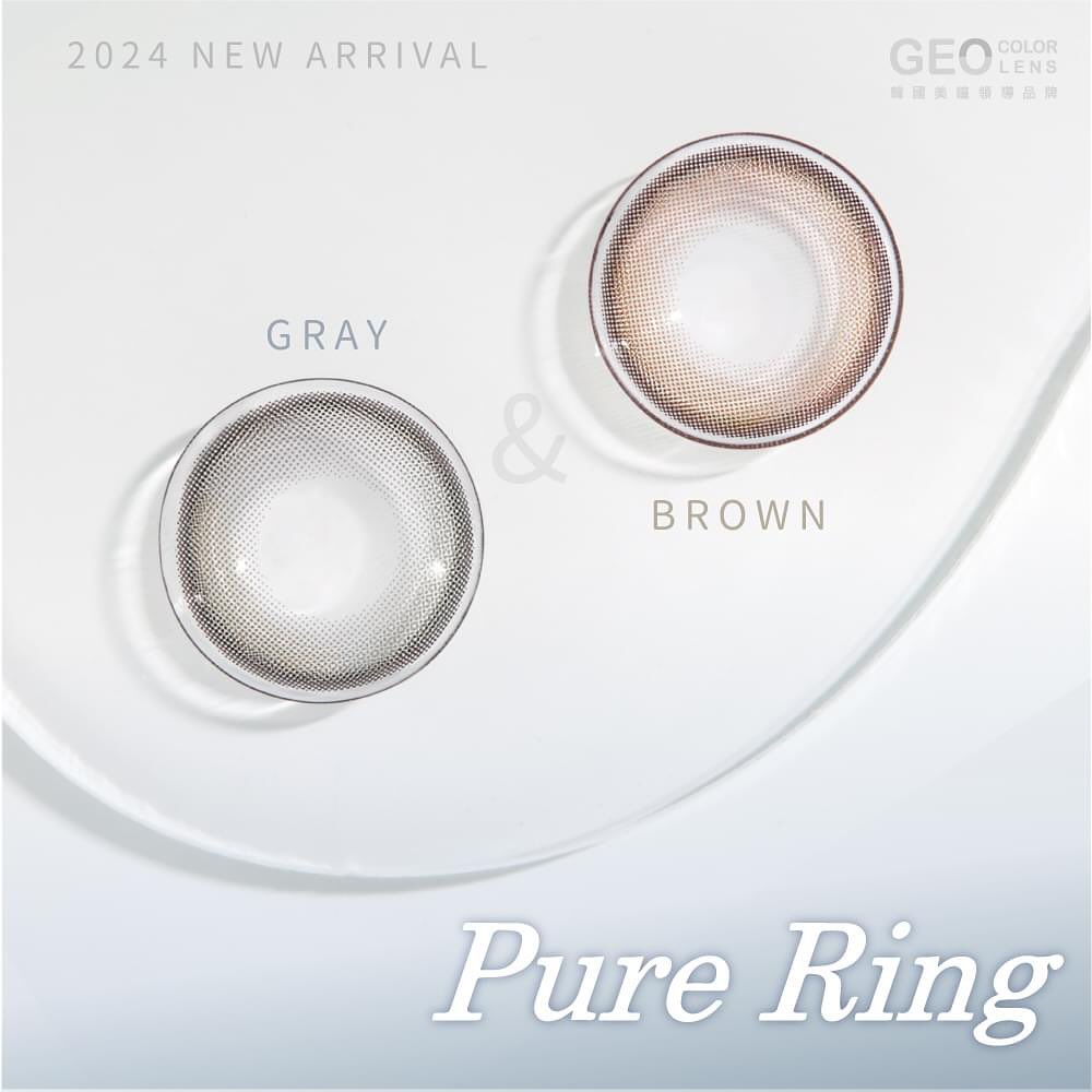 GEO🌿 輕透女王 Pure Ring 隱形眼鏡新品搶先看！ ... - 不二加My color美瞳專賣 中原店