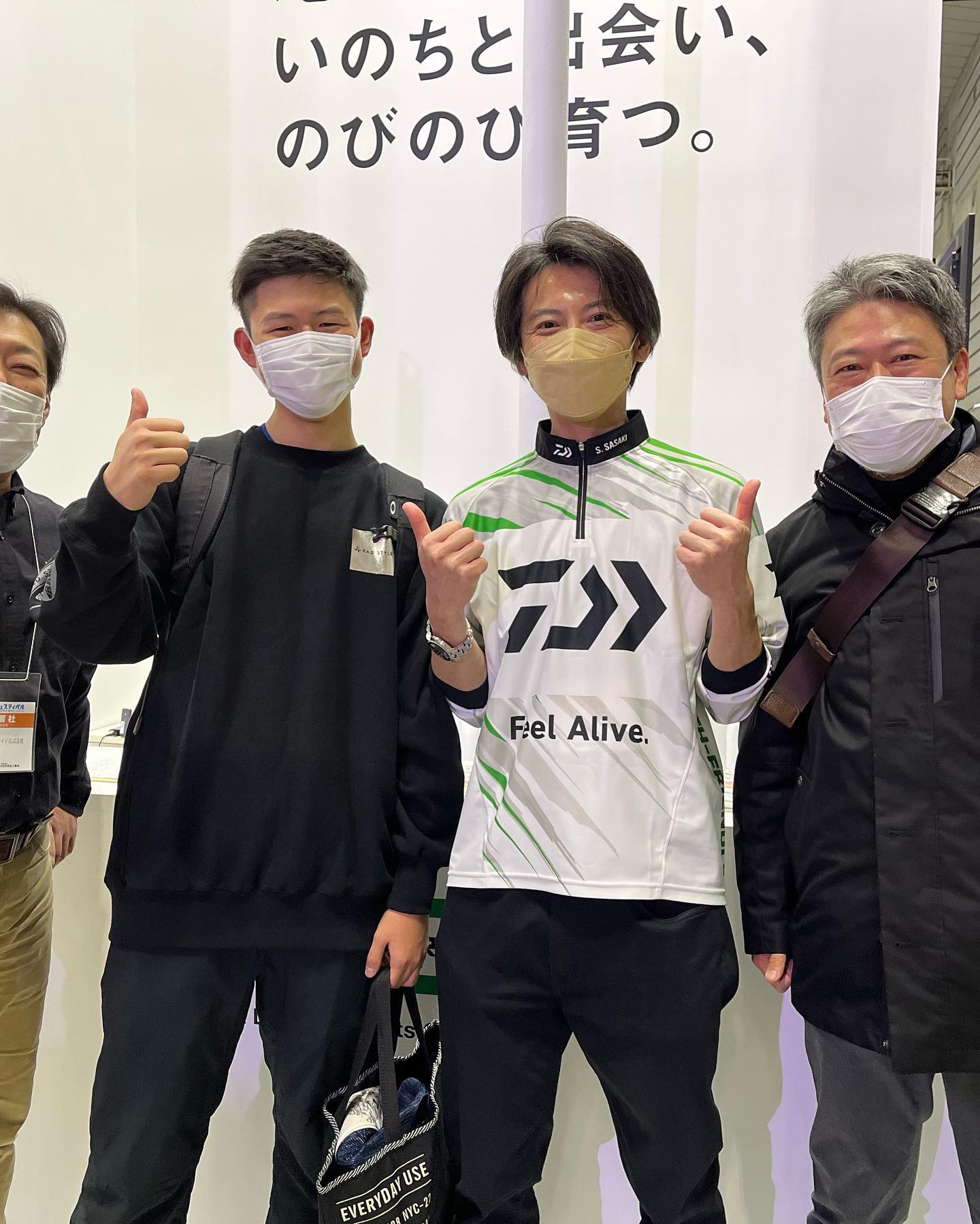 DYFC - 熱血アングラー、タレントの照英さんがDYFCコーナーに立ち寄って活動を応援してくれました*\(^o^)/...