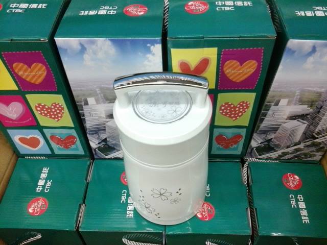 中信金紀念品缺貨 已經託領而尚未領到的股東們 請於 全通股東會紀念品 新竹竹北兌換服務處 股東會紀念品資訊