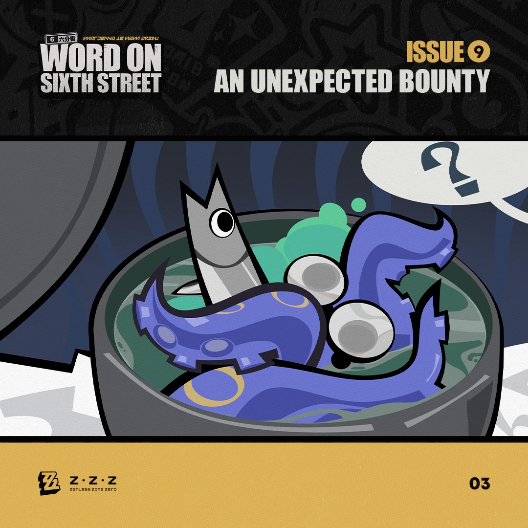 Word on Sixth Street] Issue 9 An Unexpected Bounty 