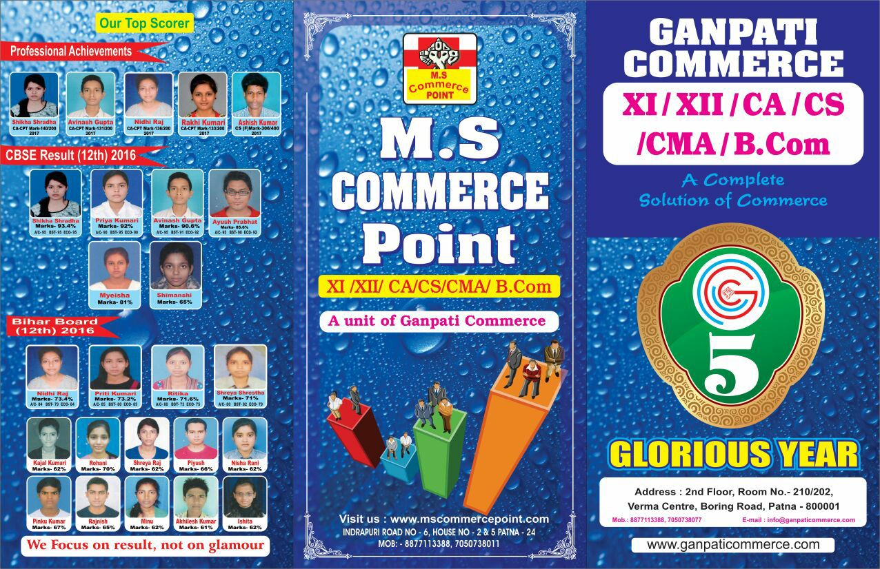 M. S. Commerce Point