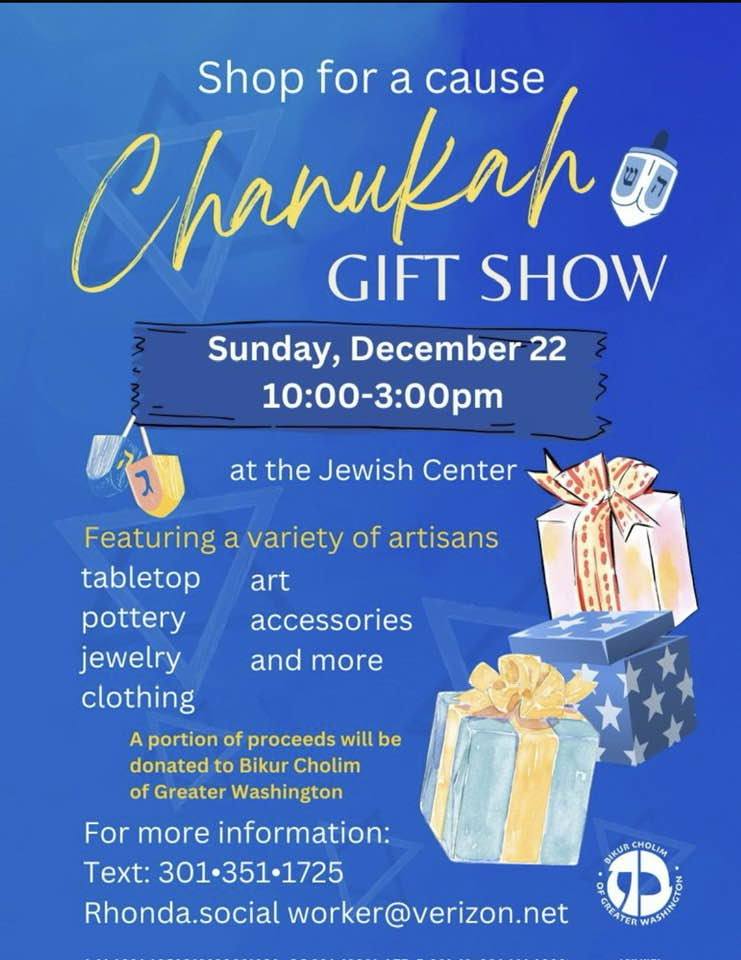 Cheryl's Moonlight Arts, Gifts, and Judaica