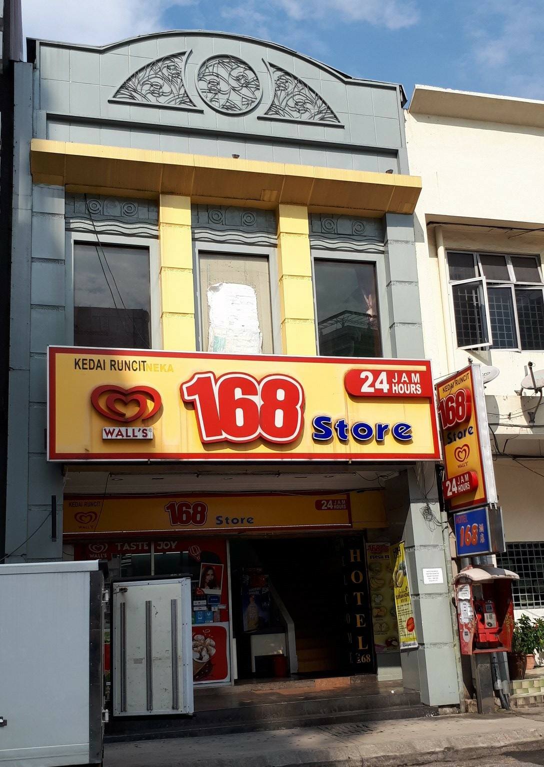 168 Store