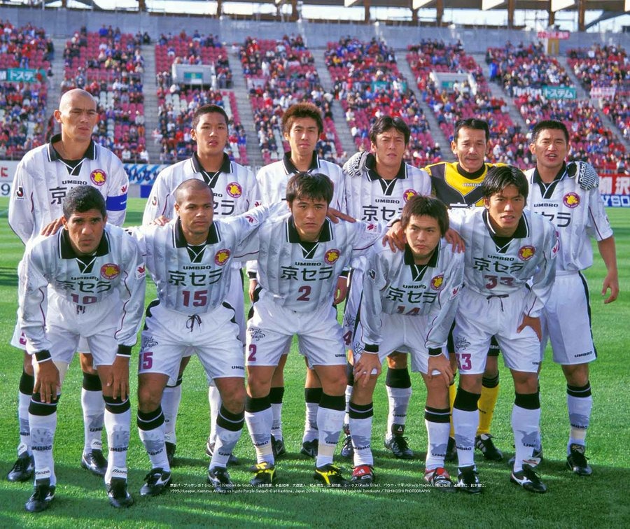 1999年の京都サンガのレギュラーメンバー まだチーム名が