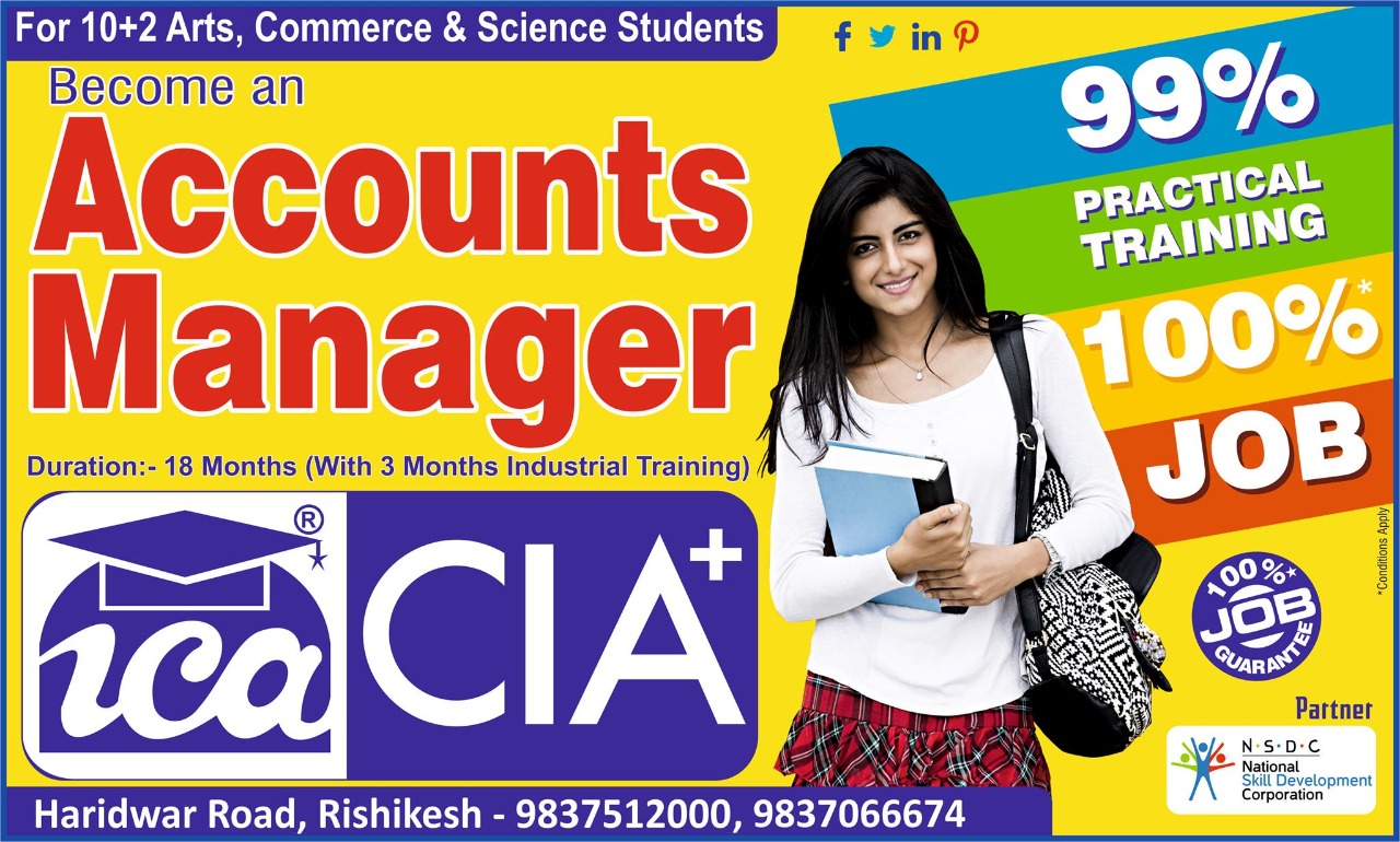 ICA Rishikesh | Rishikesh