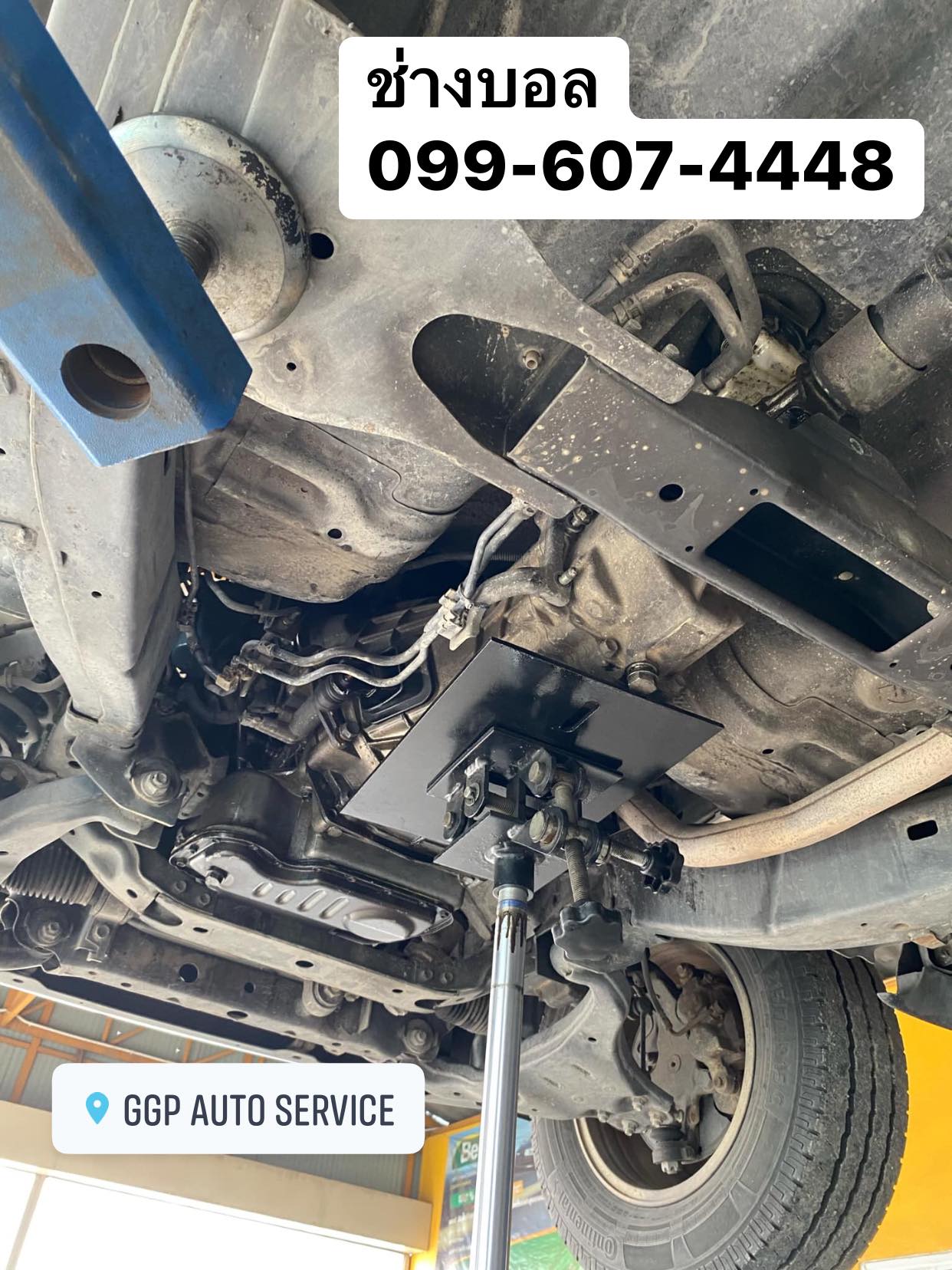 GGP Auto Service