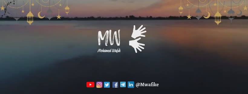 صم وضعاف سمع جمعية رسالة