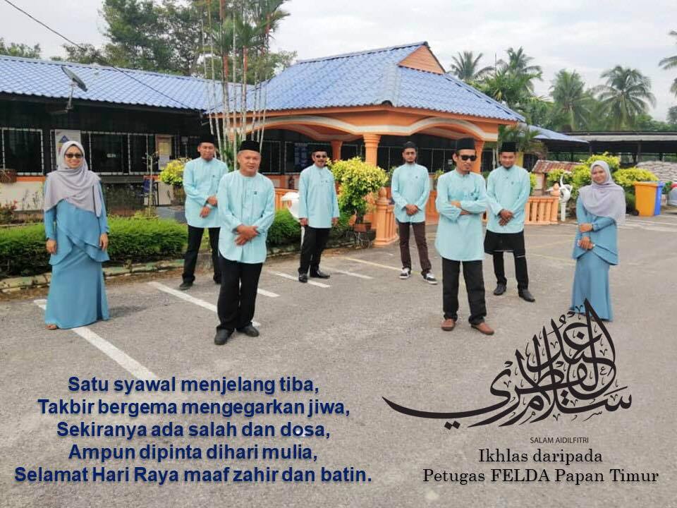 Felda Papan Timur Salam Aidilfitri Tersusun Rapi Sepuluh Jari Bunga Melur Si Bunga Melati Ucapan Dihantar Pengganti Diri Mohon Maaf Setulus Hati Selamat Hari Raya Aidilfitri Maaf Zahir Dan Batin