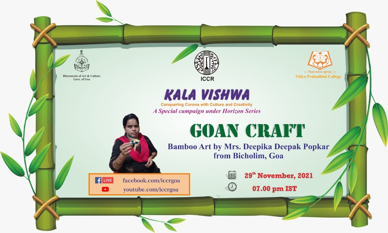 ICCRGOA - The ICCR Goa, Directorate of Art and Culture, Goa and Vidya ...
