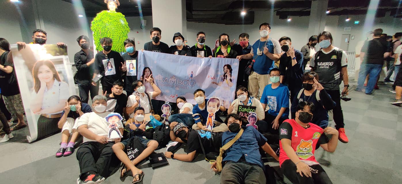 Bamjnis United - Bamboo Janista Tansiri เอาเข้าจริง ๆ... | Facebook