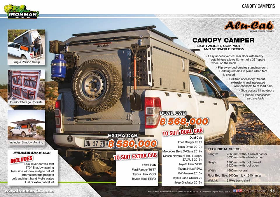 Hilux Rocco Extra Cab 4x4 Ultimate Home... - Alu-Cab Thailand