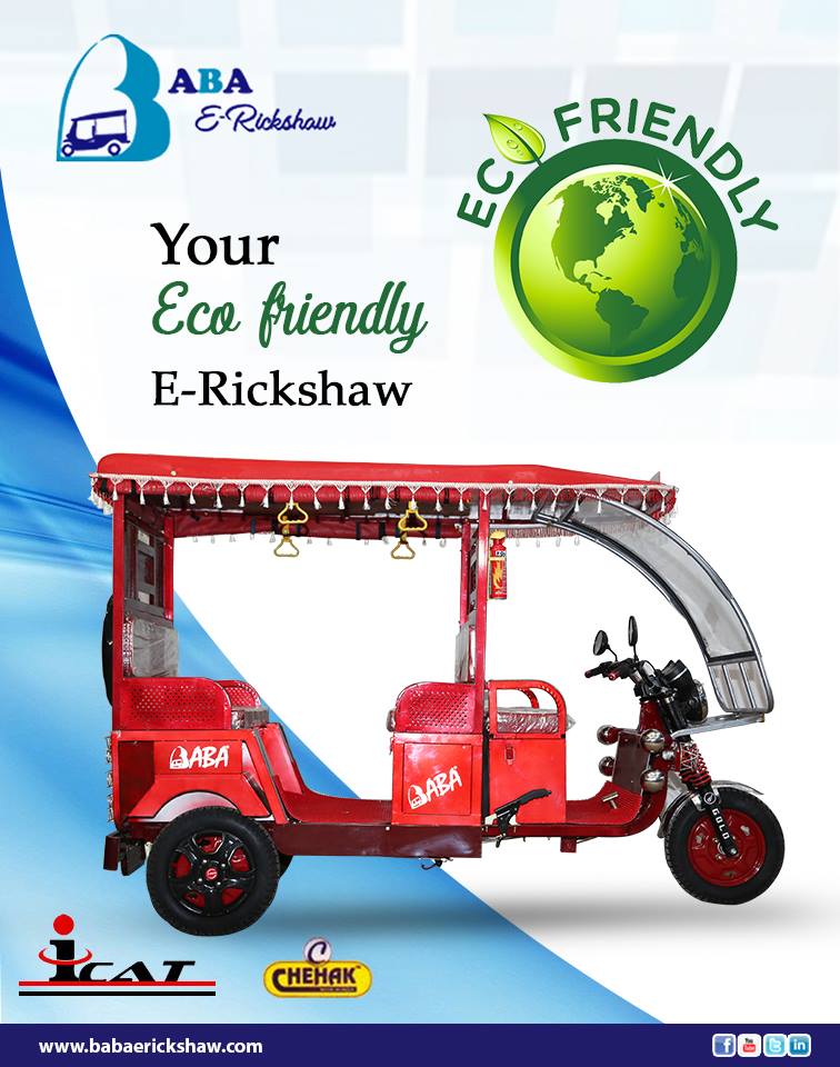 Baba E Rickshaw