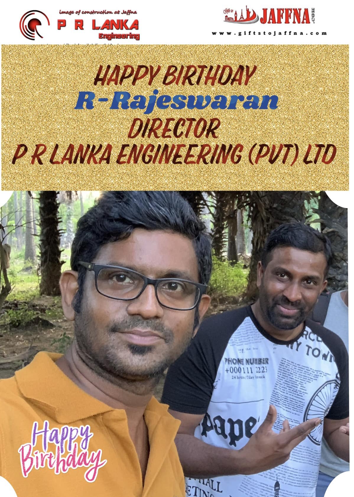 P R LANKA | Inuvil