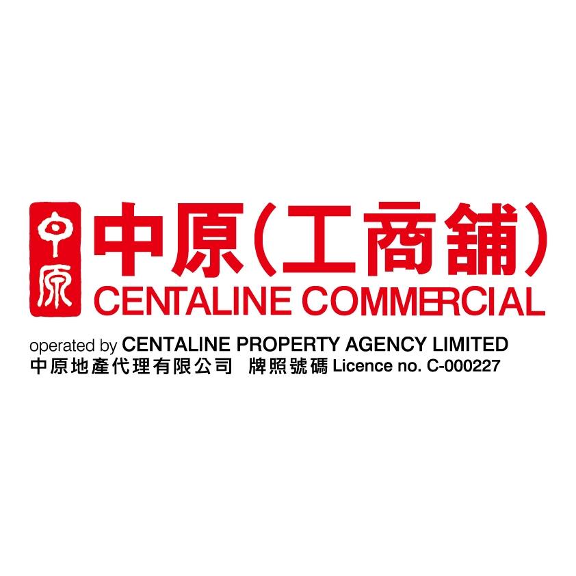 旺角彌敦道旺舖 | Mei 帶你實地參觀 | [工商舖筍盤推介] | 中原工商舖 (粵) 更多 Mei 筍盤資訊 https://oir ...
