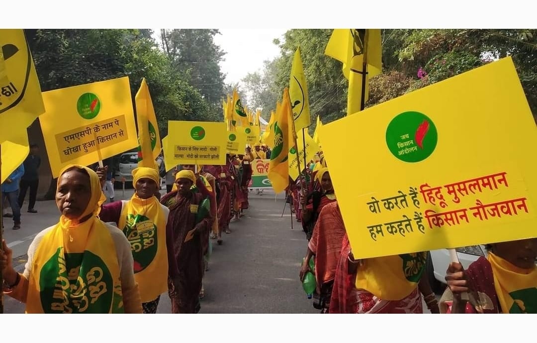 Swaraj India - Swaraj India added a new photo.