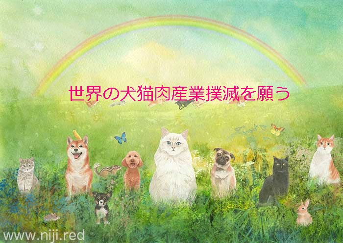 Yoshikazu Sakai - 本日、動画「肥田式強健術入門 天真療法編：16 日常生活がそのまま強健術に⁉」の公... | Facebook