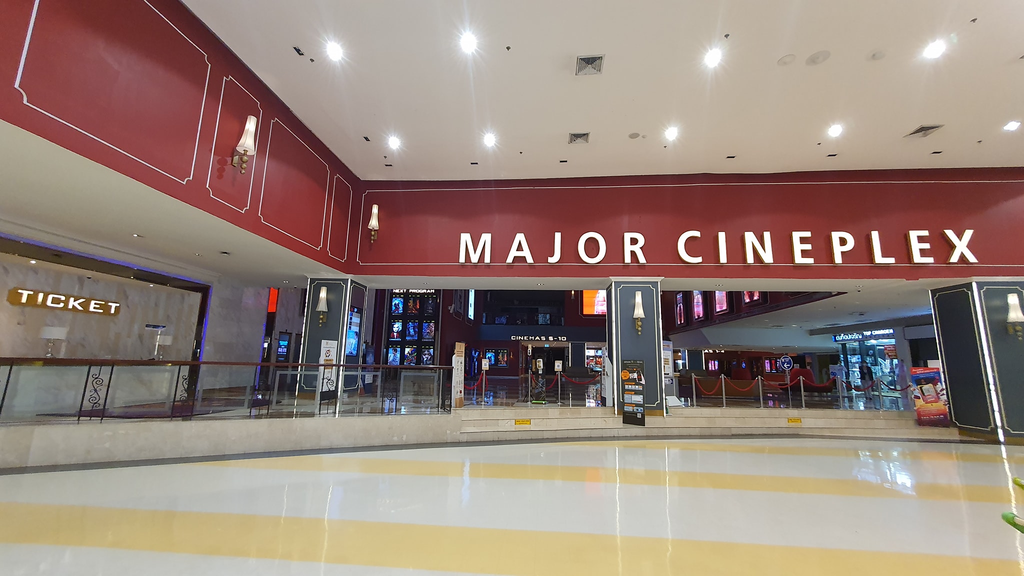 โรงภาพยนตร์... - Major Cineplex Futurepark Rangsit | Facebook