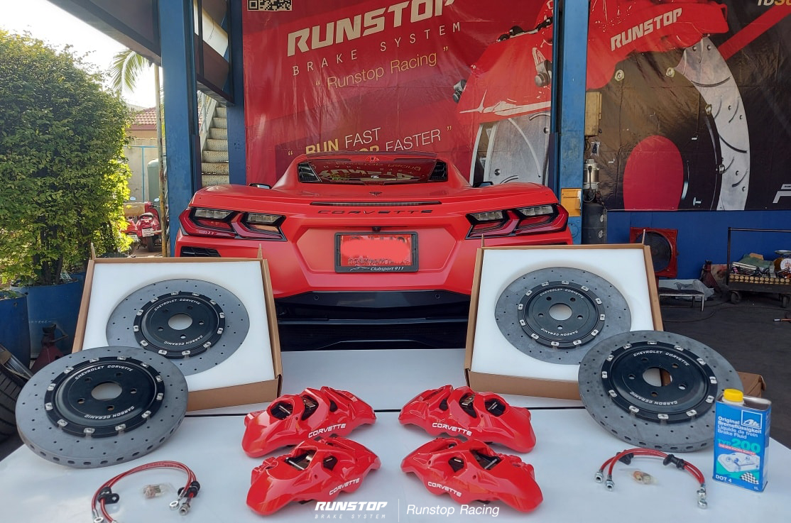 Runstop Racing - ⚡เร่ง เร็วได้แบบสุดขั้ว⚡ กับชุดติดตั้ง...