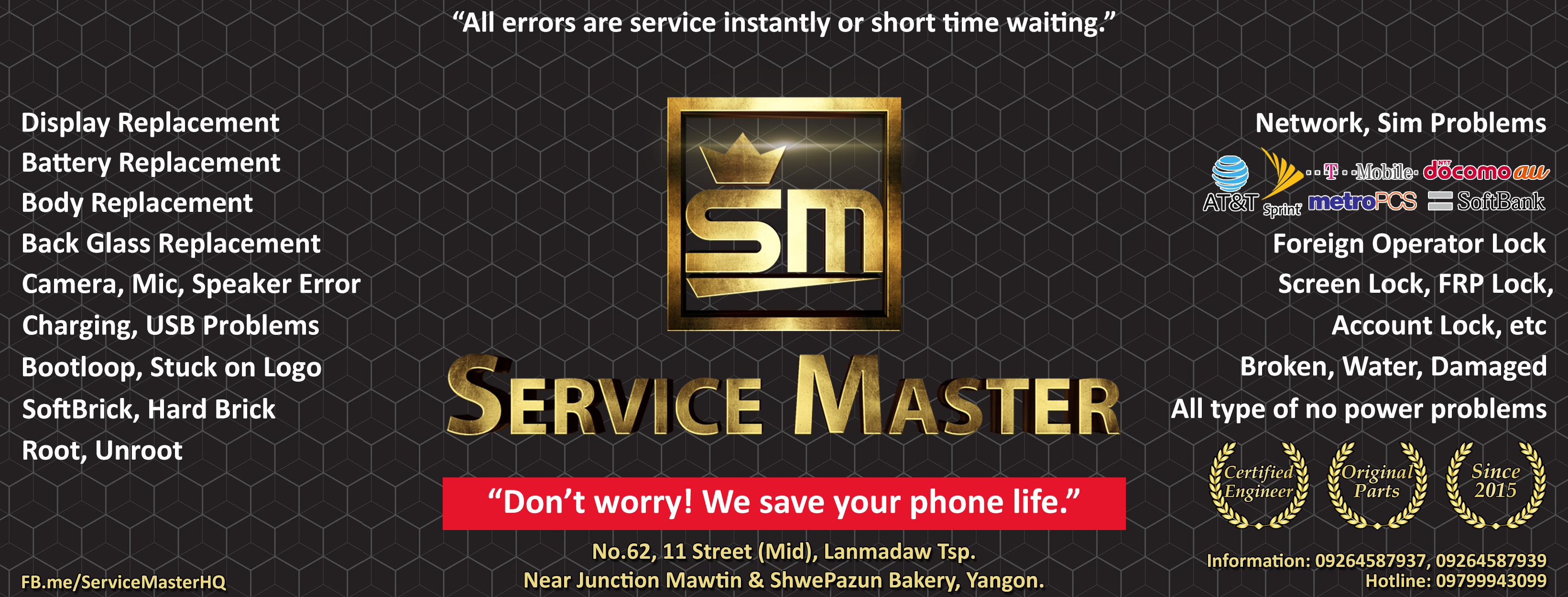 Service Master | Yangon