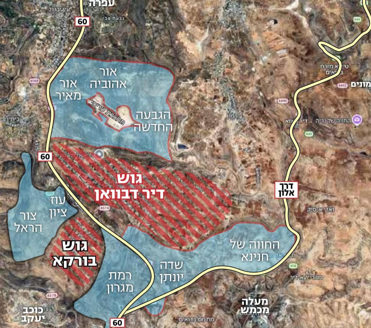 גבעת אור מאיר