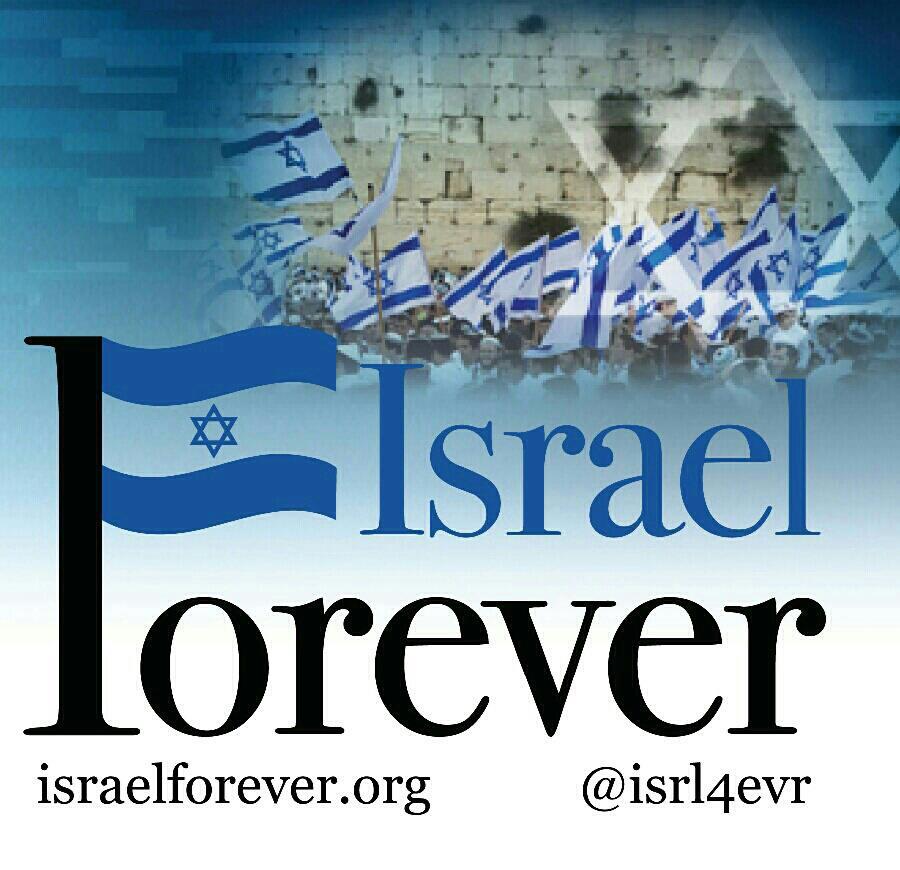 Showing up for Israel can feel exhausting. So here’s a quiet reminder ...
