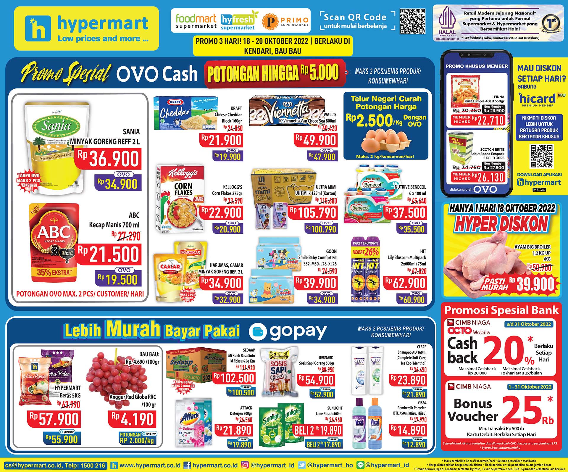 Hypermart - Yuk di list belanjaan kamu buat minggu ini... | Facebook