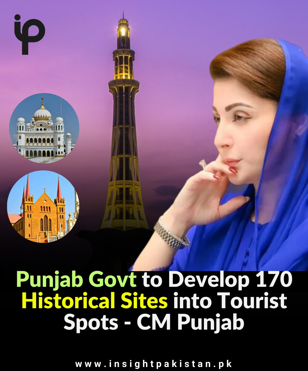 Insight Pakistan | Islamabad