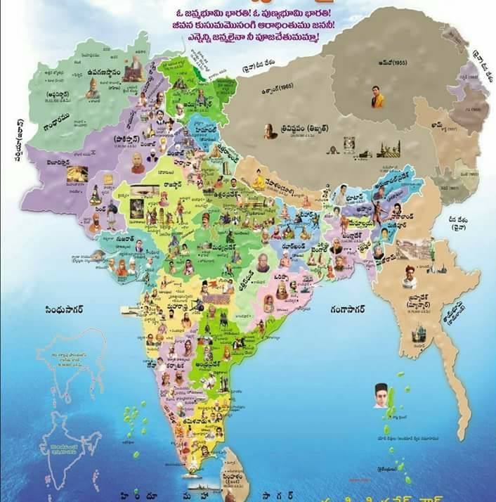 Hindhu Seva samithi