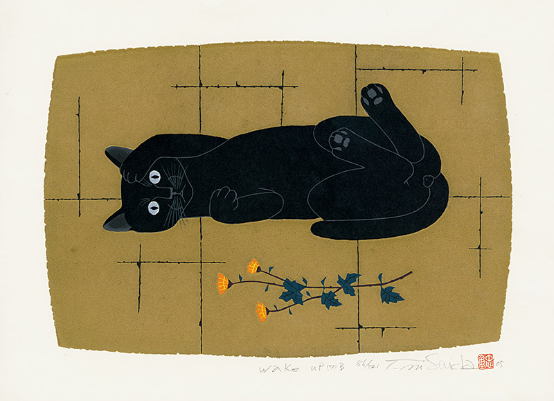 Wake up' (a 2005 woodblock print) by Nishida Tadashige (西田忠重