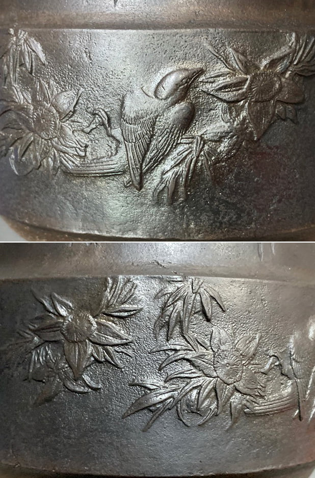 佐渡初荷 日本古美術 鐵壺 茶道具 Publicacoes Facebook